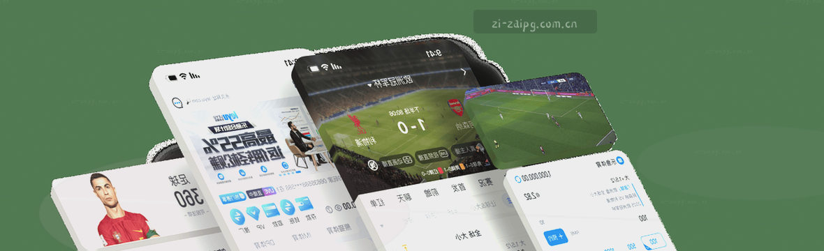 PG中国 赛事数据中枢